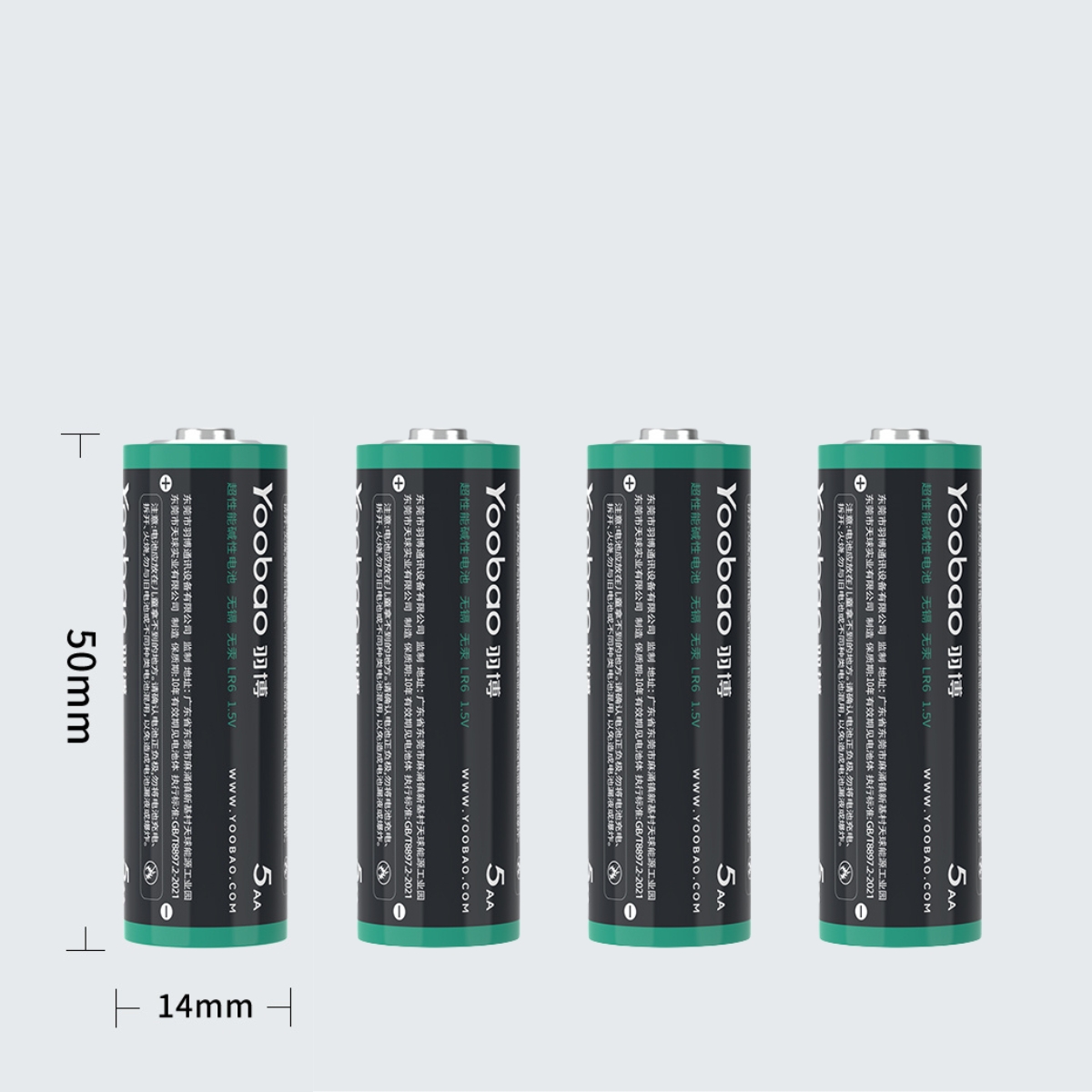 Pin Kiềm Alkaline AA và AAA YOOBAO